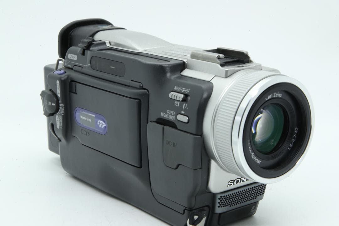 【L2268】 SONY Handycam DCR-TRV20 ソニー