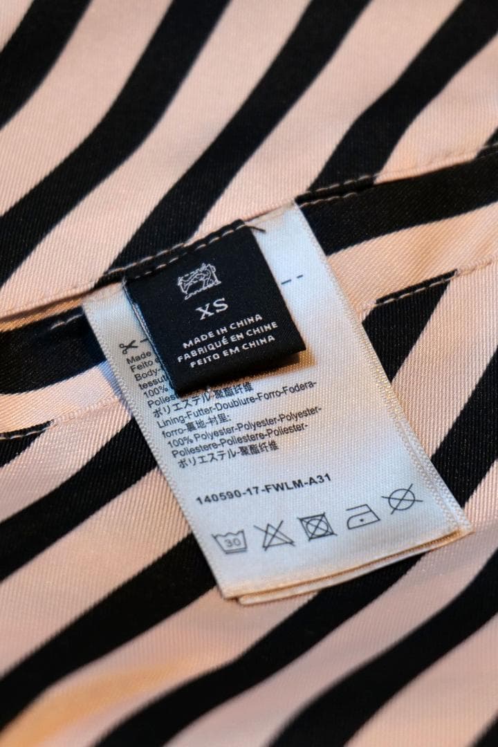 SCOTCH & SODA ペイズリー柄リバーシブル