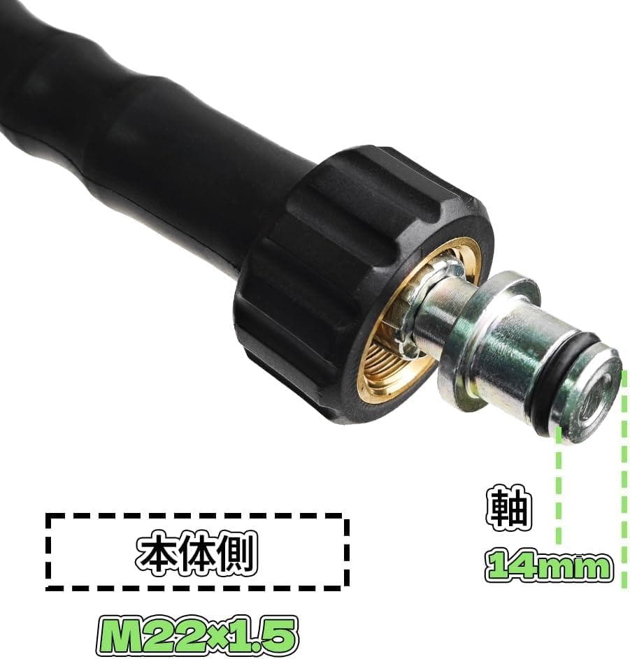 ★高品質！★Gaidoh高圧洗浄機40m延長ホース　変換継手付属　3500PSI