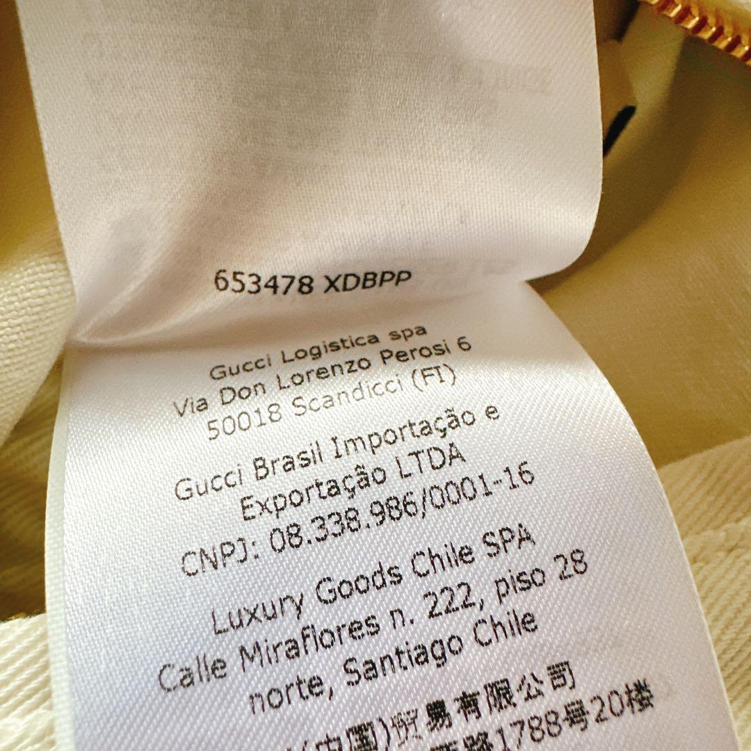 未使用　GUCCI グッチ エコ ウォッシュド オーガニックコットン ジャケット