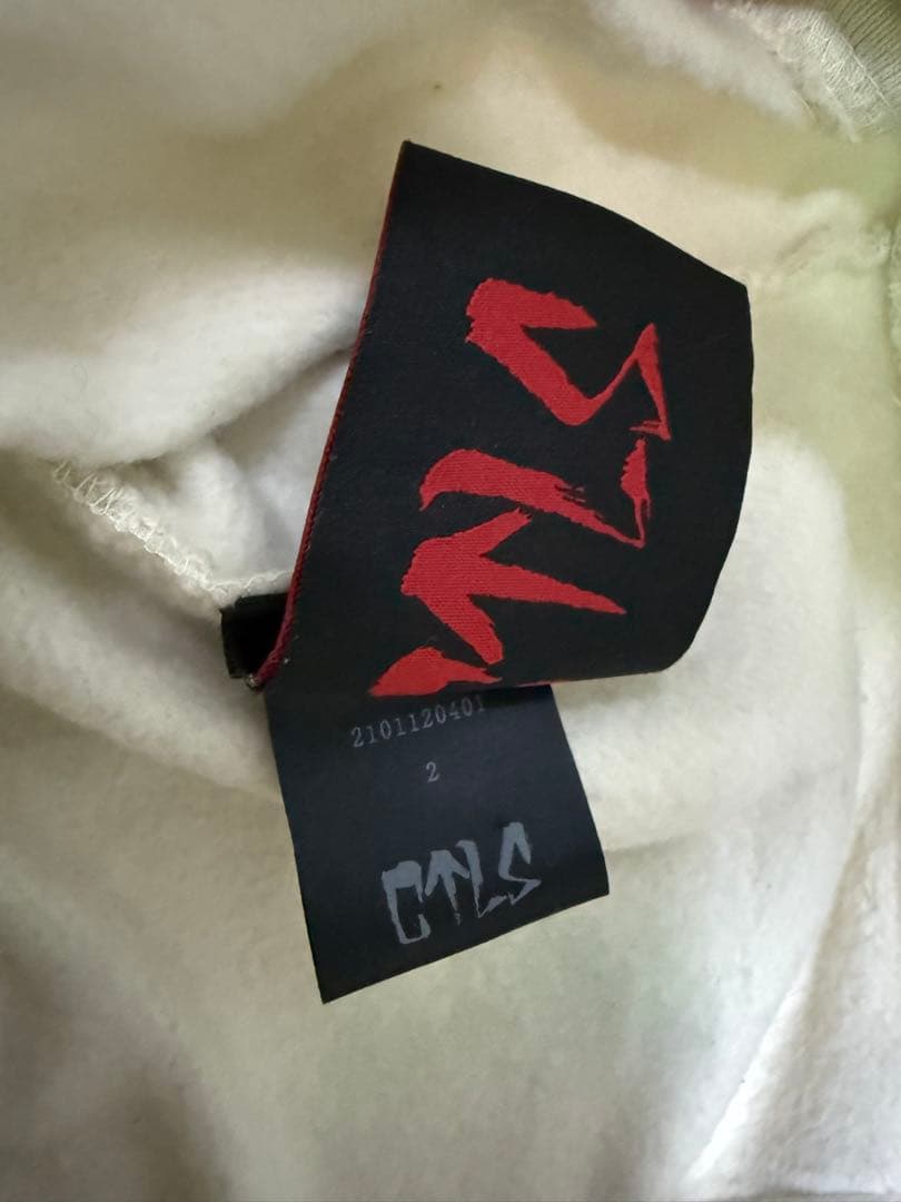 「美品」 cvtvlist ctls サルエルパンツ サイズ2