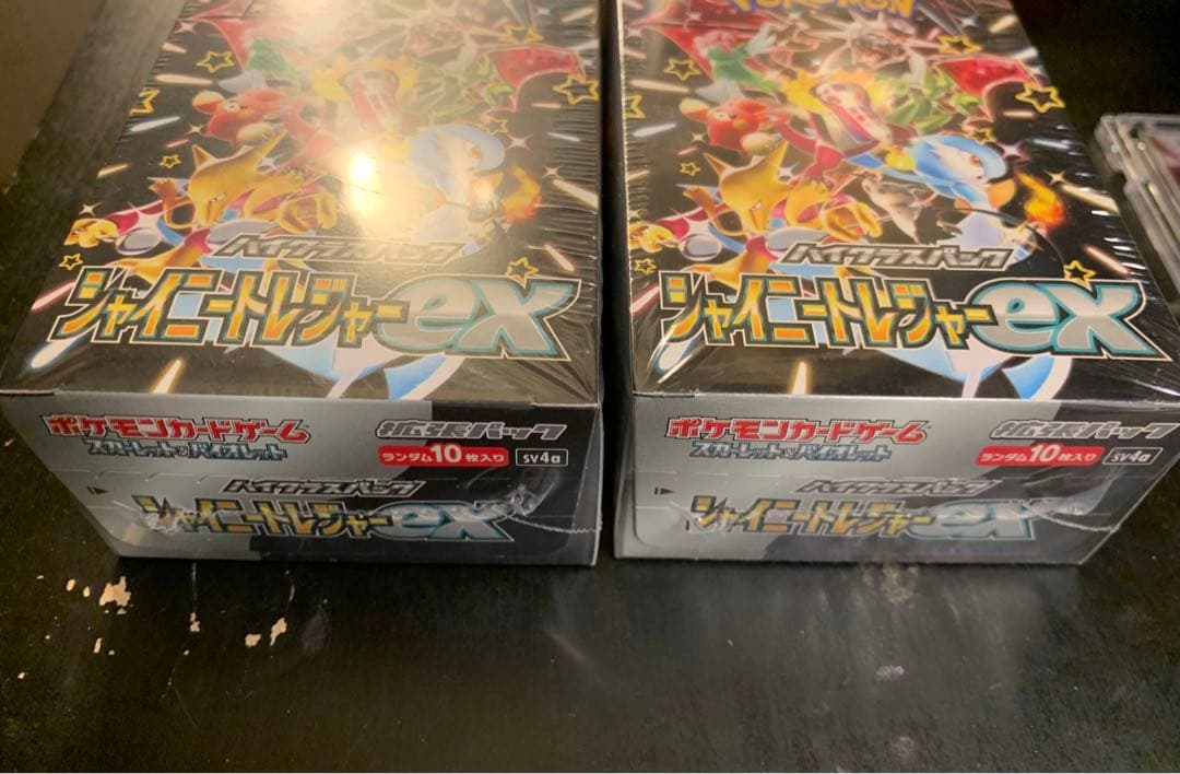ポケモンカードゲーム シャイニートレジャーex シュリンク付き　ポケセン産未開封