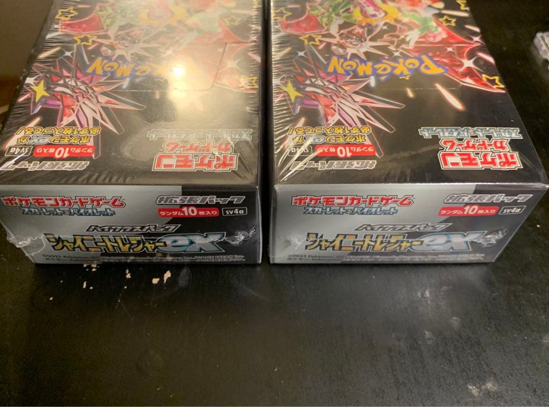 ポケモンカードゲーム シャイニートレジャーex シュリンク付き　ポケセン産未開封