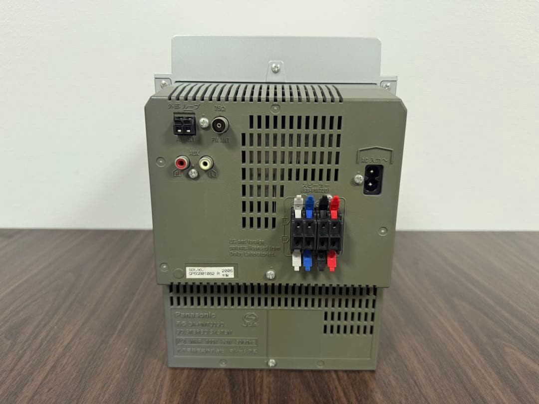 【美品】Panasonic SA-PM730SD 5CD システムコンポ