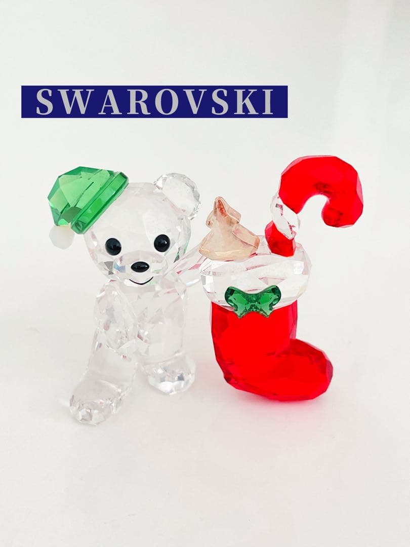 スワロフスキー クリスベア クリスマス 2020年度限定生産品