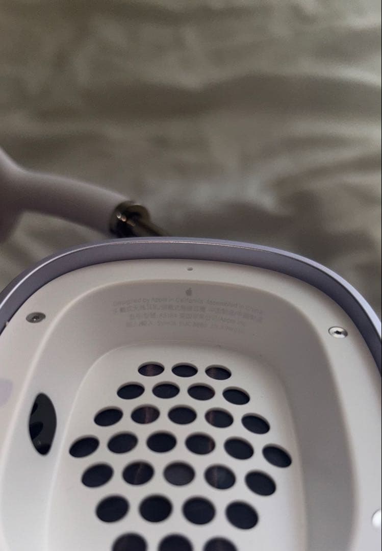 【本日発送】　Apple AirPods Max purple