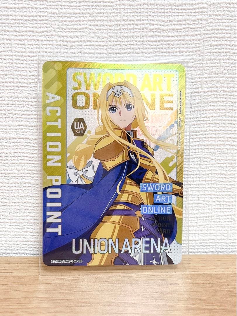 ユニオンアリーナ アクションポイント ソードアートオンライン SAO アリス