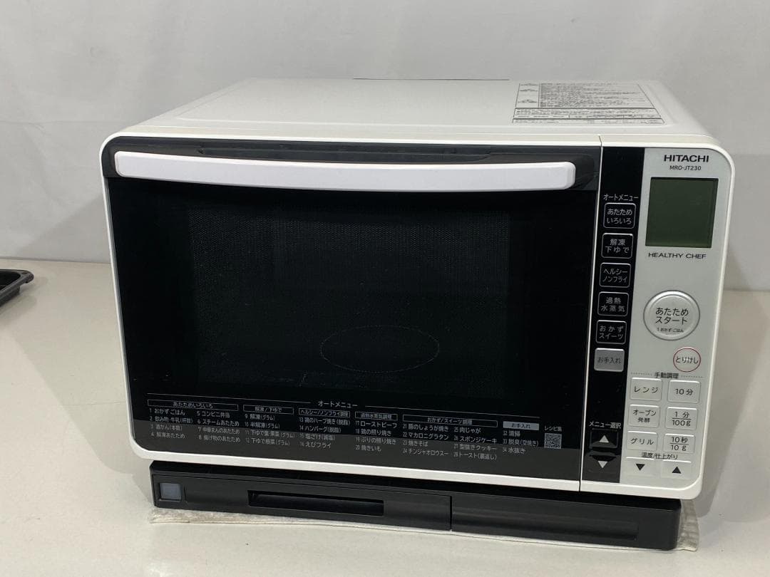 HITACHI 加熱水蒸気オーブンレンジMRO-JT230(W) 2020年製