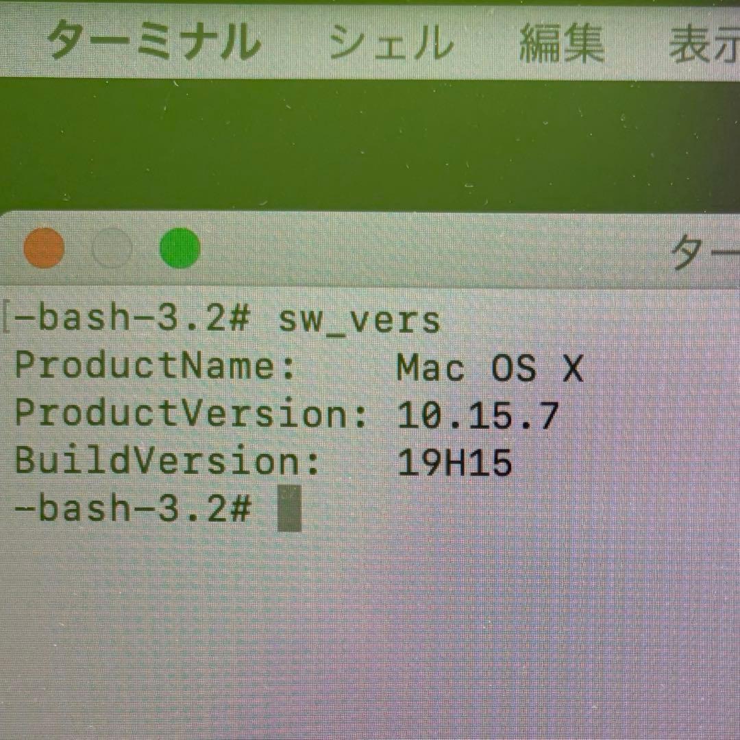 Mac mini 2018 Intel i5 16GB 512GB コード・箱付