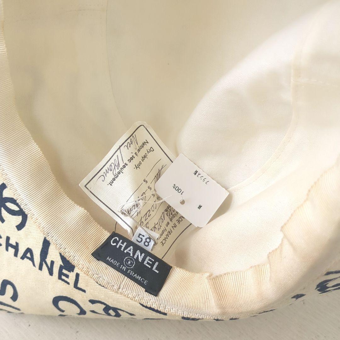 Dayday ok様シャネル CHANEL バイシーライン ロゴ ハット アイボ