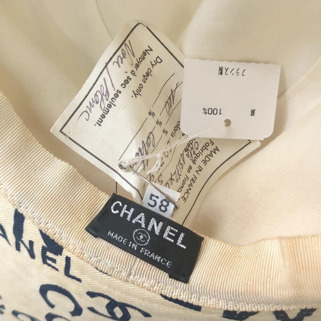 Dayday ok様シャネル CHANEL バイシーライン ロゴ ハット アイボ
