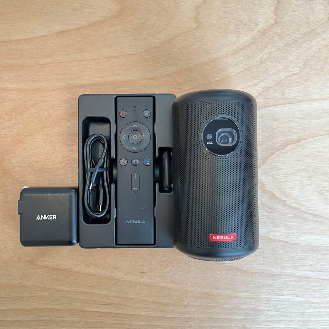美品 NebulaCapsuleⅡ ポータブルプロジェクター