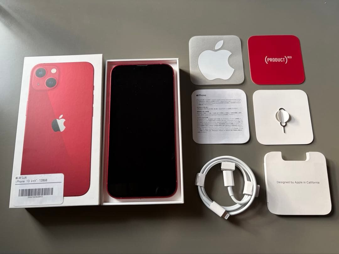 スマートフォン本体 iPhone13 (PRODUCT)RED 128GB