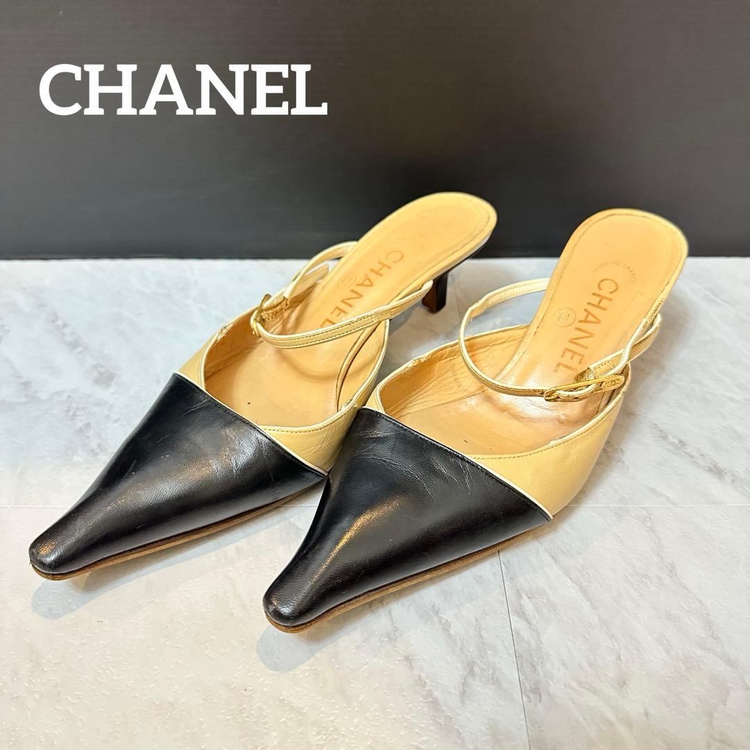 CHANEL ポインテッドトゥ パンプス ミュール ブラック ベージュ