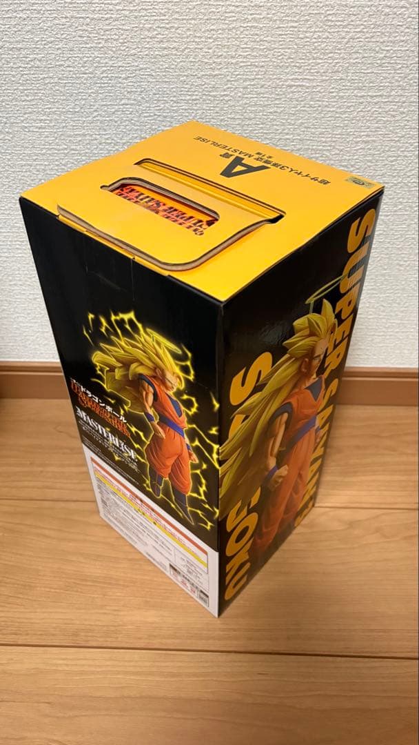 ドラゴンボールZ マスタライズ 超サイヤ人ゴクウ A賞