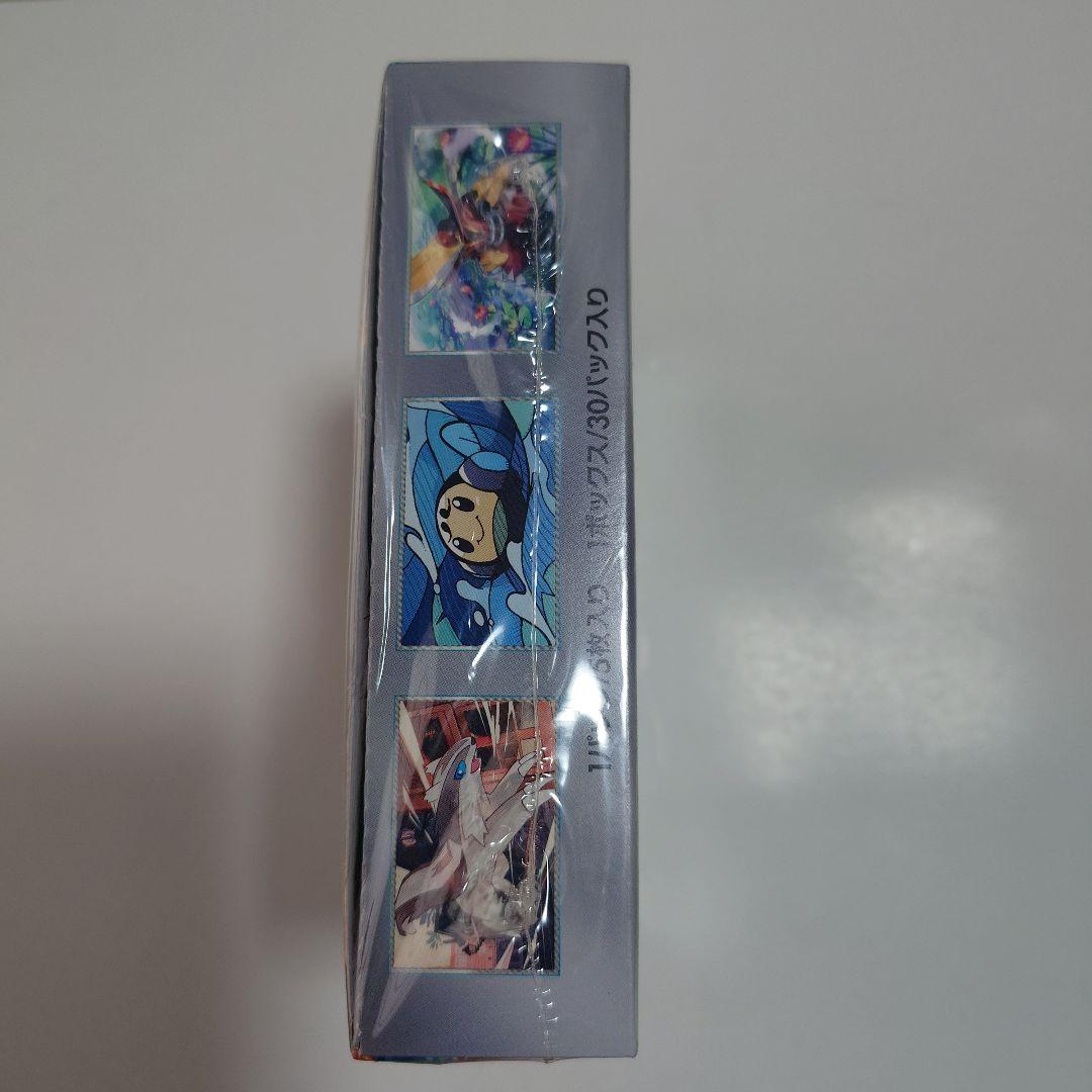 【新品】ポケモンカードゲーム 黒炎の支配者　BOX　シュリンクあり（値下げ☓）