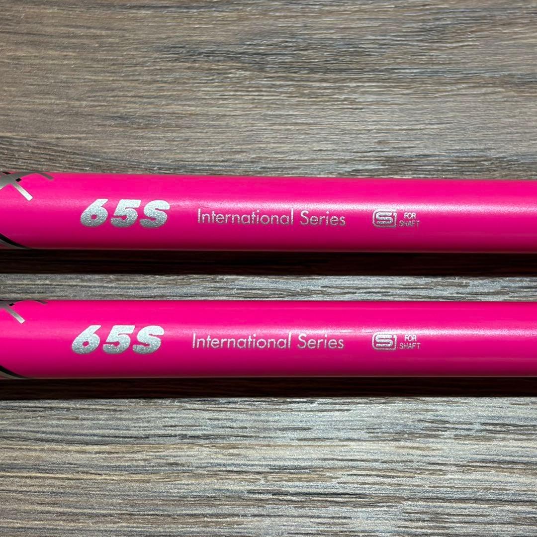 USTマミヤ ATTAS MB-HY ピンク ユーティ リティ用シャフト 2本