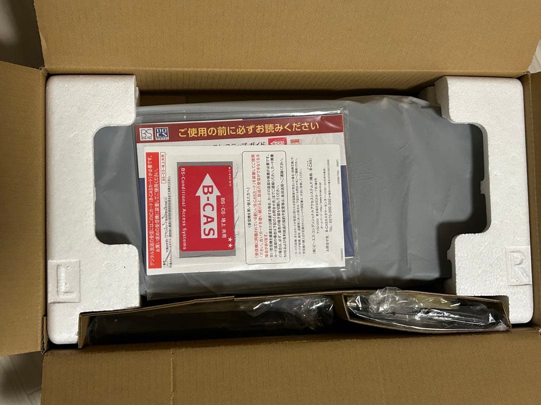 SHARP AQUOS ブルーレイレコーダー 2B-C20GW1 2TB