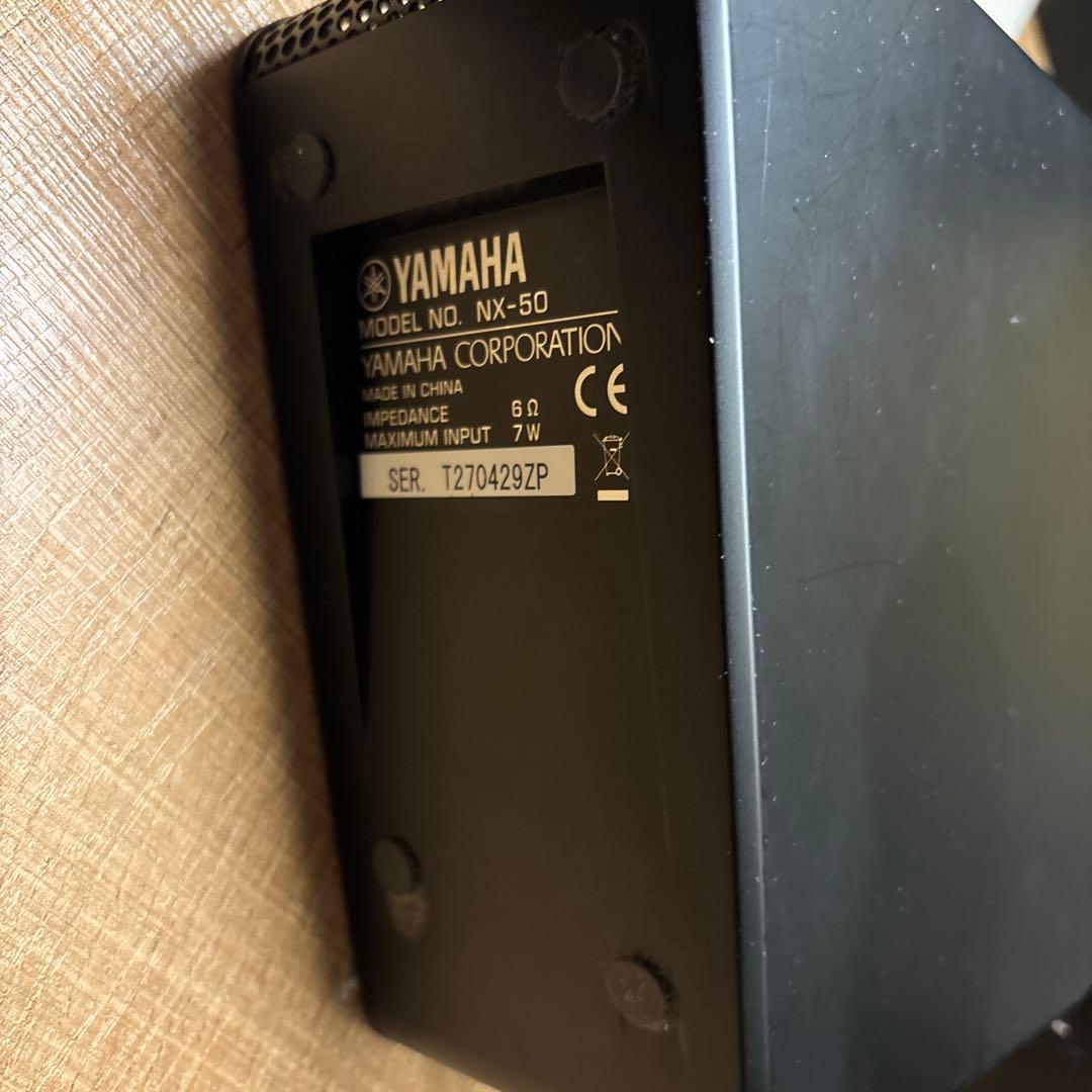 YAMAHA NX-50 スピーカー