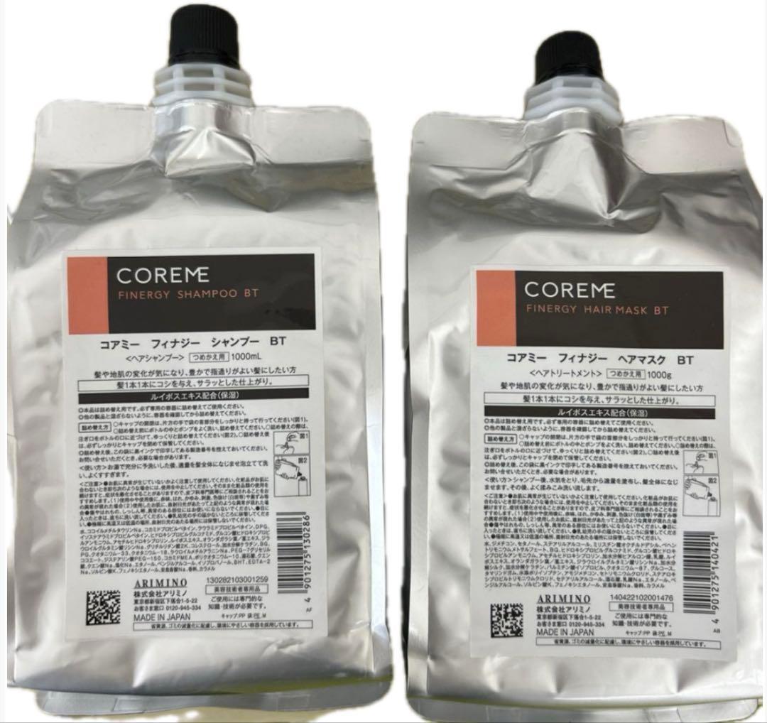 コアミー フィナジーBT シャンプー1000ml/マスク1000g詰替セット