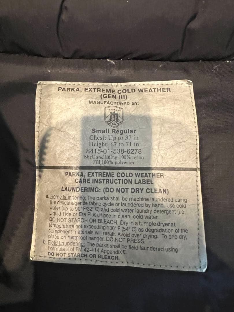 BAF ECWCS GEN3 LEVEL7 PRIMALOFT Sサイズ