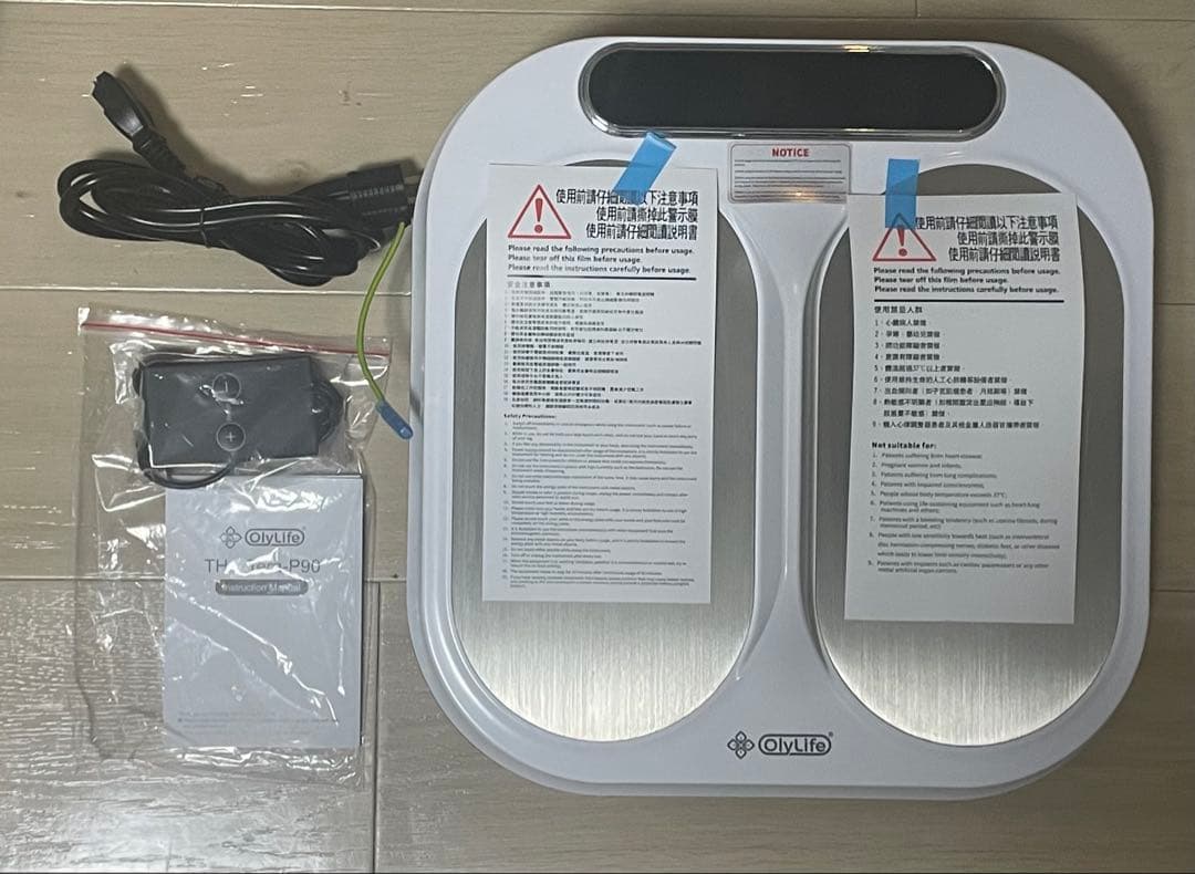 リラクゼーショングッズ OlyLife THz Tera-P90