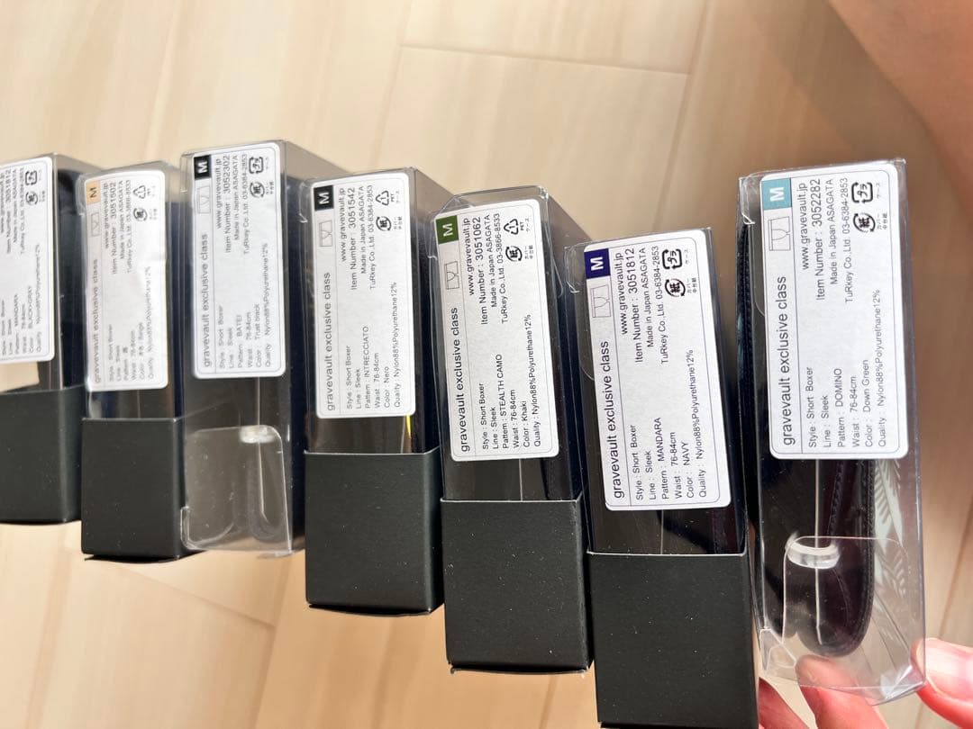 【新品】 gravevault ボクサーパンツ 7枚セット