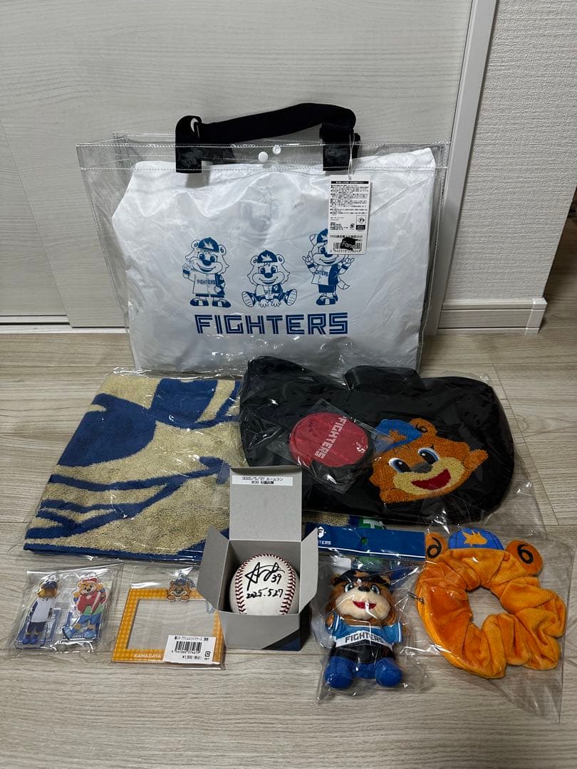 ファイターズ FFES限定 鎌スタ福袋2025