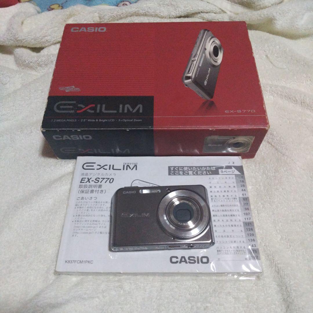 ⭕️動作品★箱付き♥️カシオ ex-r770
