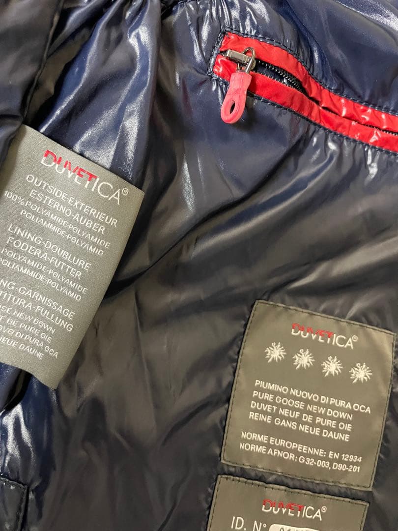 m*n様 正規品　美品　DUVETICA アリステオ　ダウンベスト　サイズ48