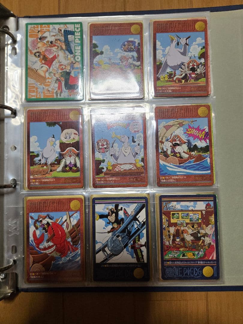 ワンピース ナルト カード