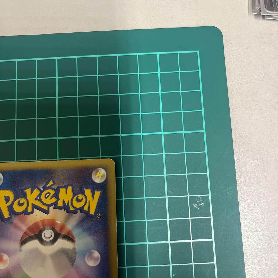 ギザみみピチューＭ　映画公開記念009/022 010/022 映画公開記念