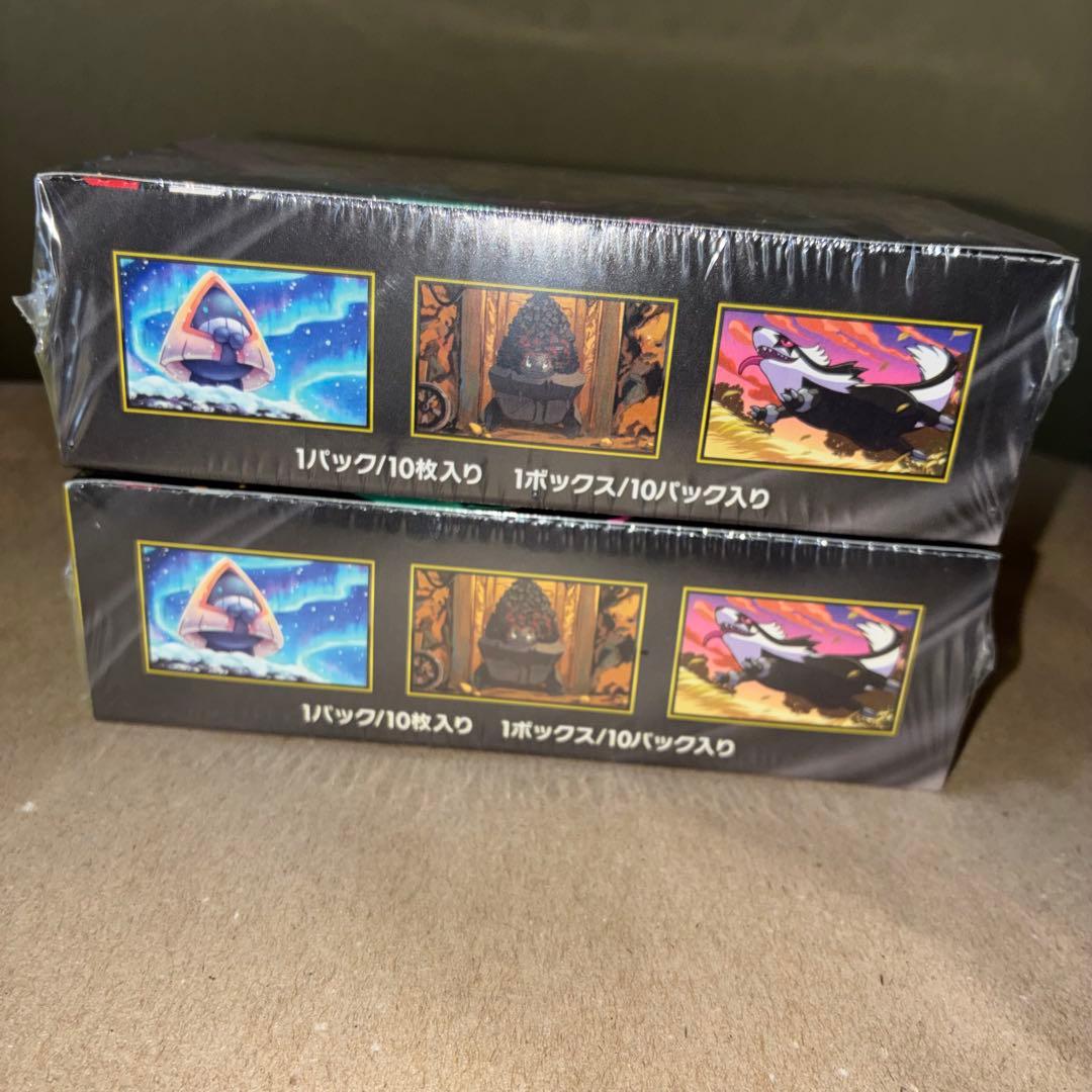 【新品未開封】ポケモンカード「MEGAドリームex」2BOX【シュリンク付き】