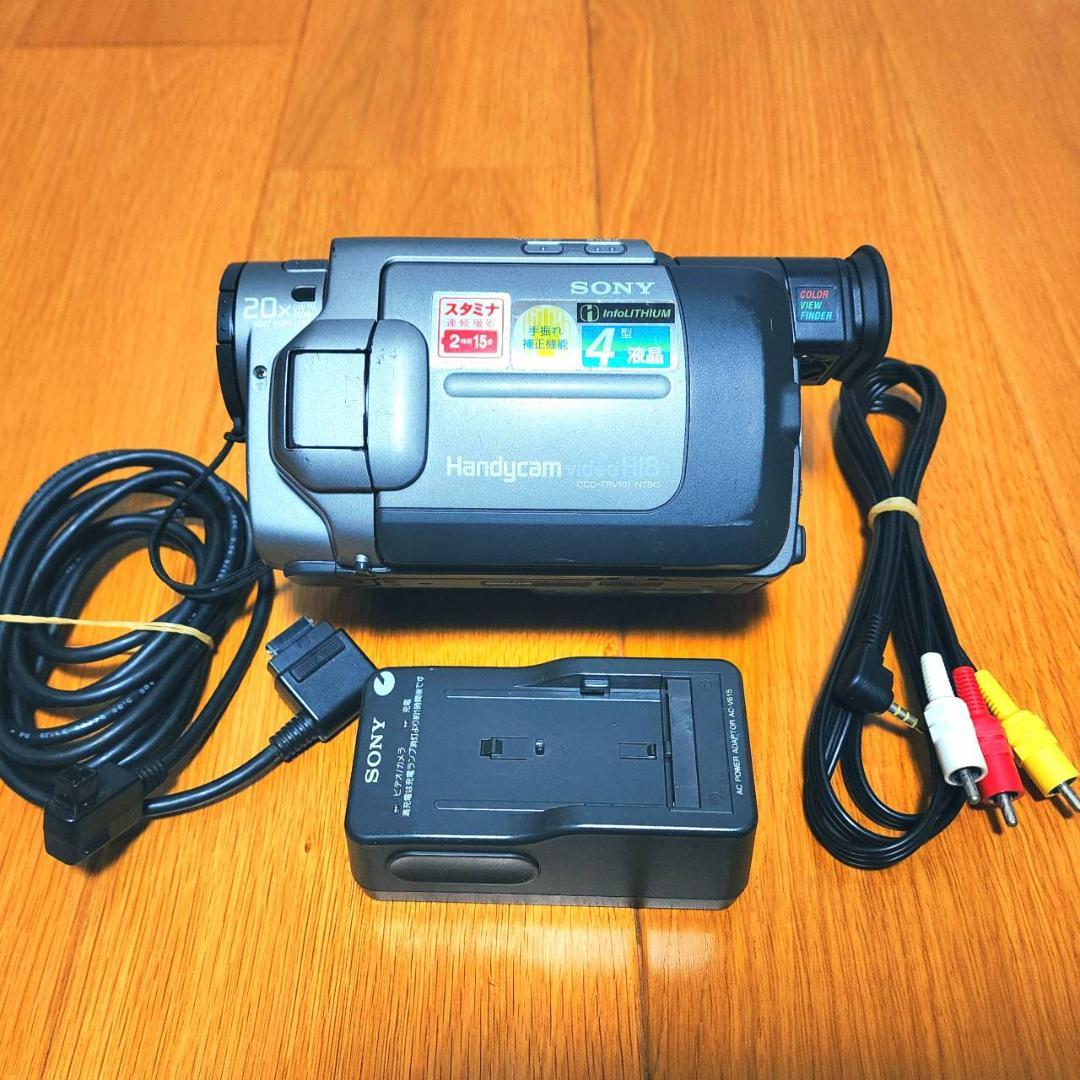 【動作確認済】高画質 SONY 8ミリ Hi8 ビデオカメラ ACアダプタセット