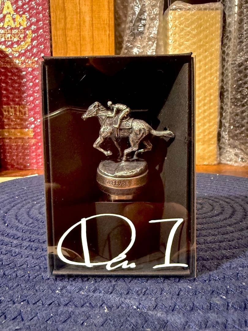 オルフェーヴル　オリジナル　ボトルキーパー