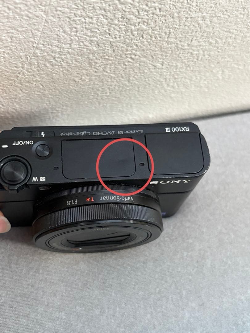 SONY Cyber-shot RX100Ⅲ DSC-RX100M3