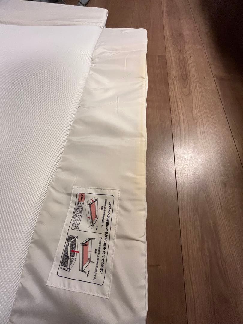 アップリカ　ココネルエアーAB　ベビーベッド