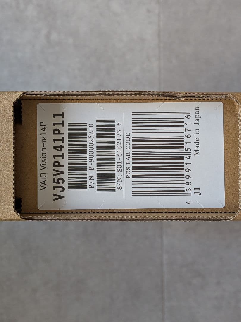 【新品未開封】VAIO Vision+ 14P