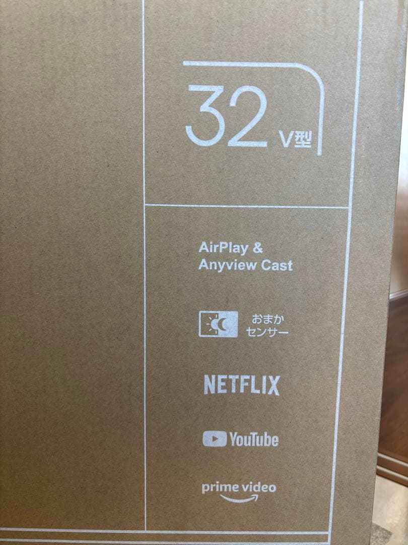 Hisense 32A4N SMART TV 32V型