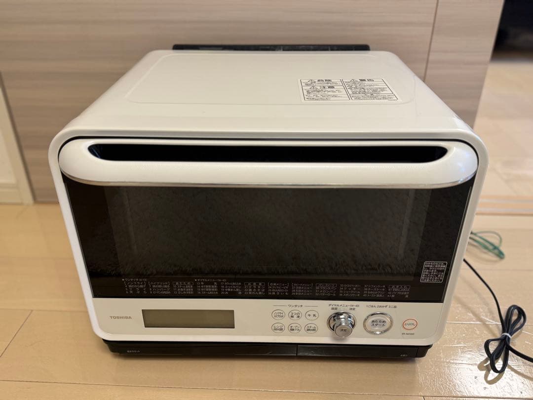 ER-ND300 石窯ドーム スチームオーブンレンジ 2016年製　訳あり