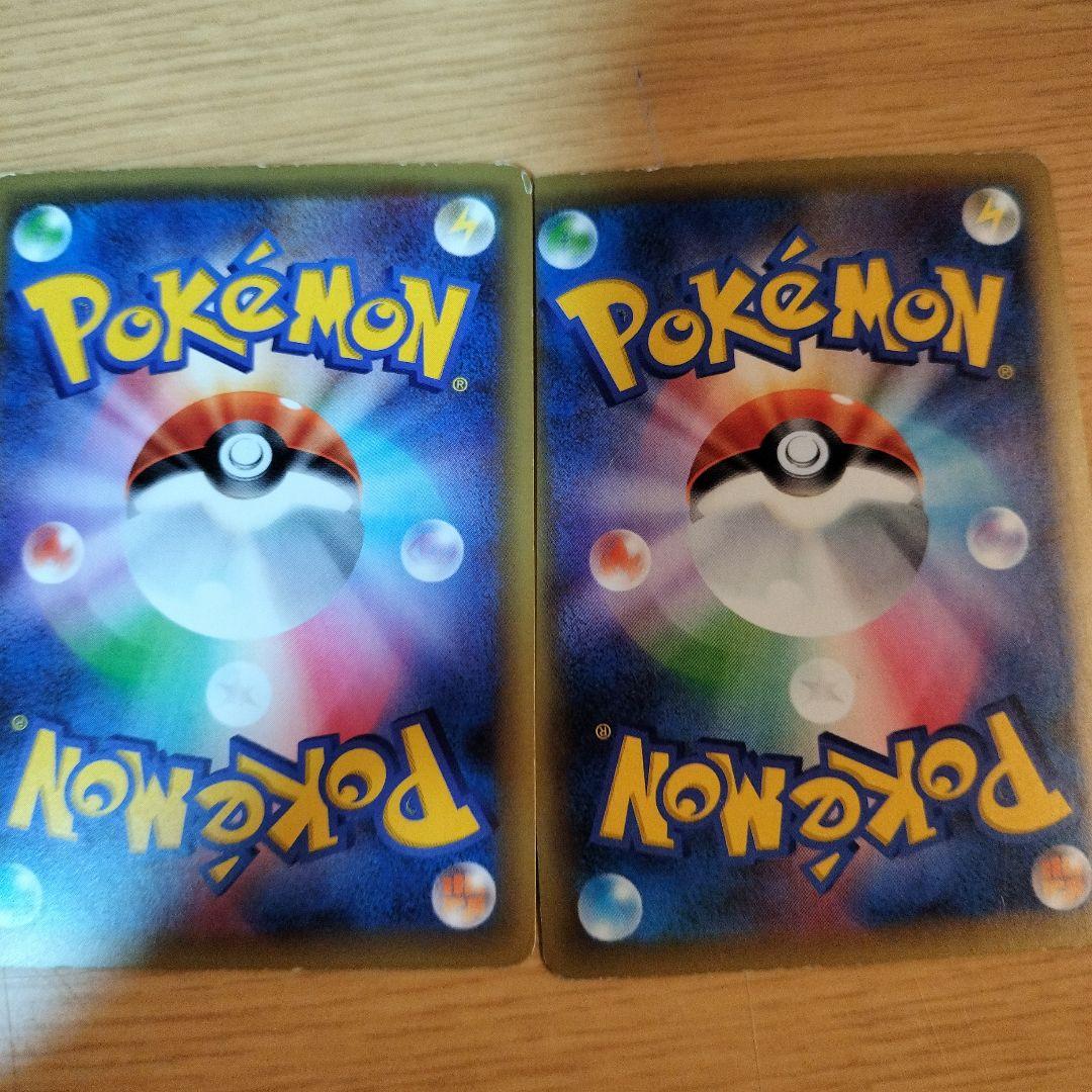 シェイミ セレビィ CP5 幻·伝説ドリームキラコレクション