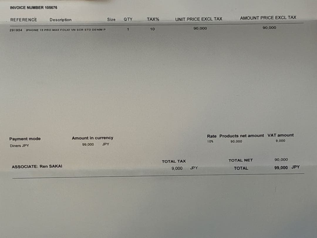 BERLUTIベルルッティカリグラフィスマホケースiPhone15PROMAX