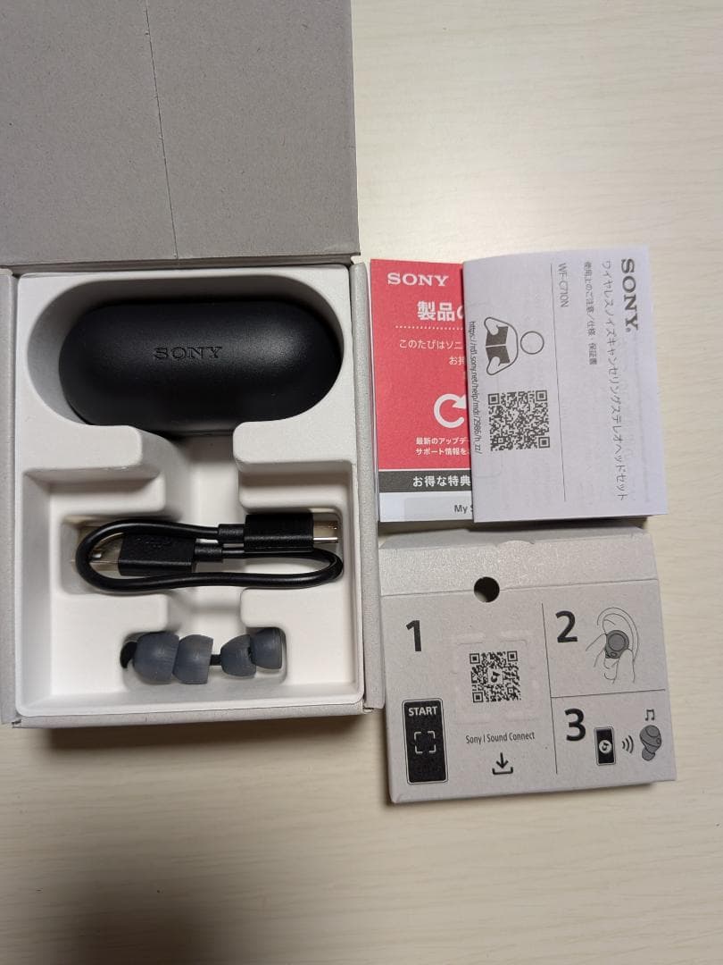 SONY WF-C710N ワイヤレスイヤホン黒