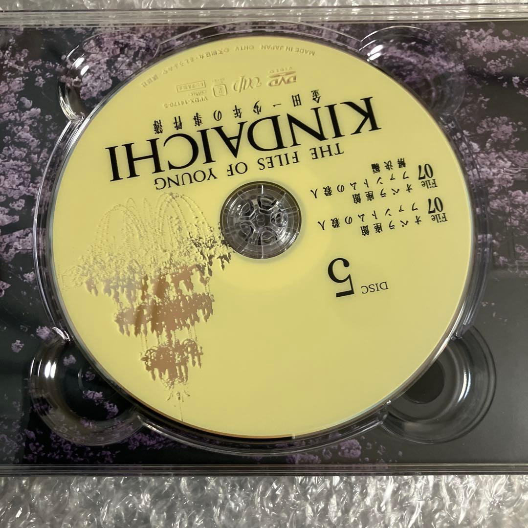 金田一少年の事件簿 DVD BOX 6枚組（本編5枚/特典1枚） 道枝駿佑 主演