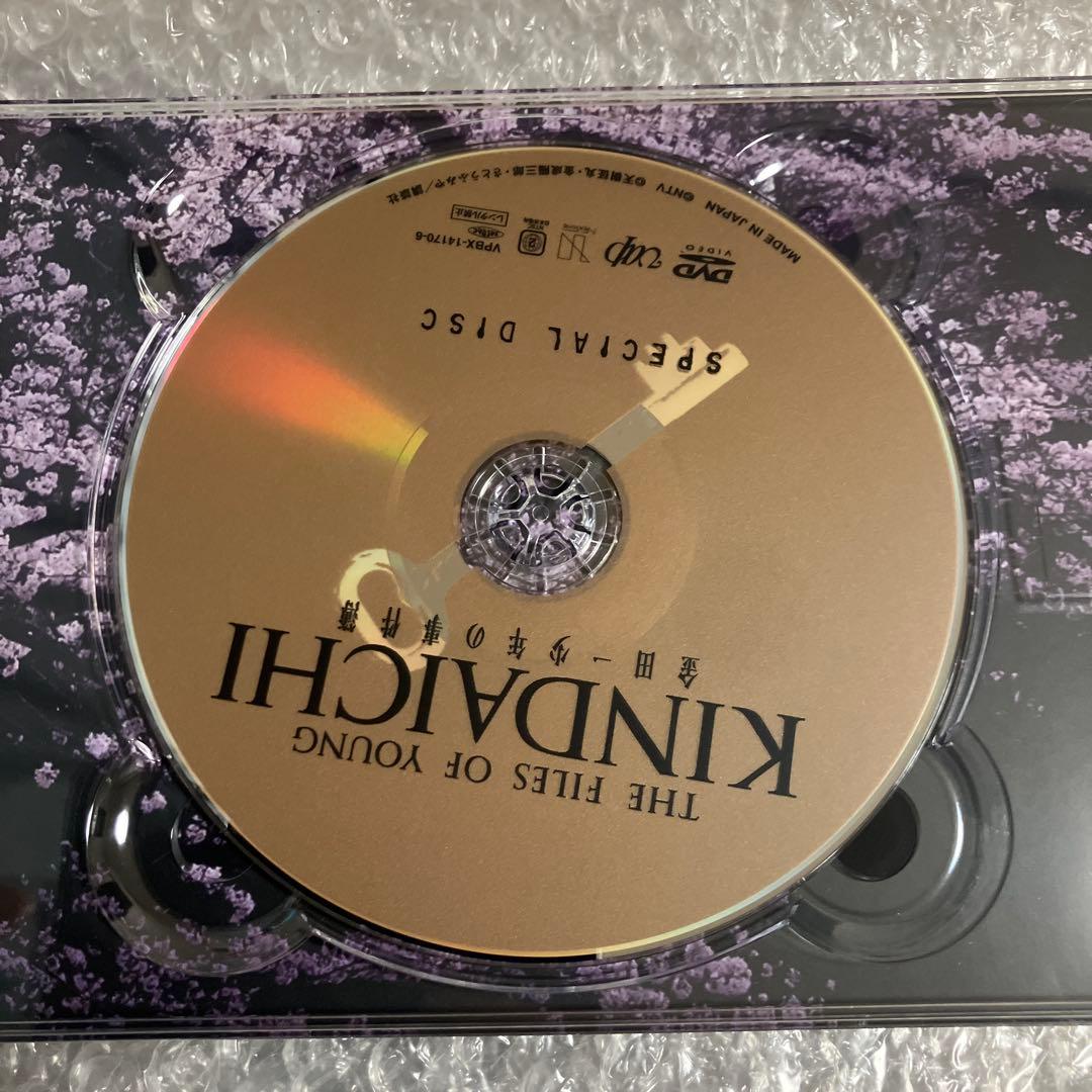 金田一少年の事件簿 DVD BOX 6枚組（本編5枚/特典1枚） 道枝駿佑 主演