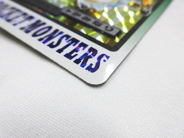 ア*！様 激レア ポケットモンスター ピカチュウ 025 カードダス キラ 19