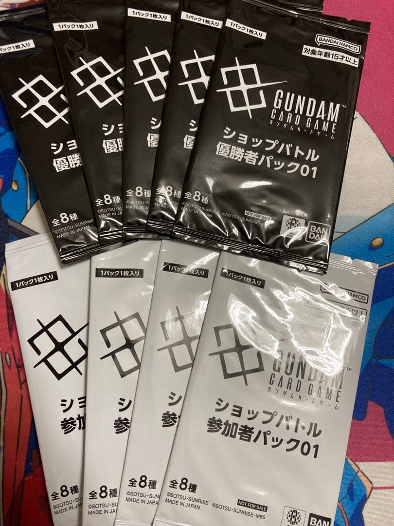 ガンダムカードゲーム　ショップバトル　優勝　5パック　セット　おまけつき