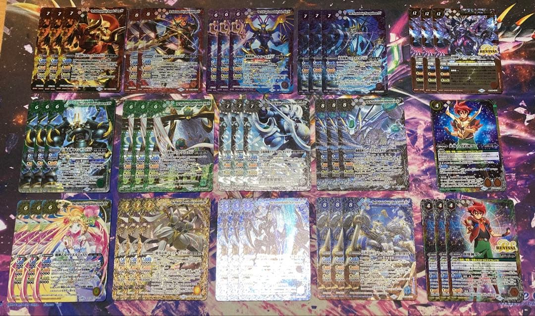 バトスピ　巡る星々　CP XV以下3コン　一部欠けあり