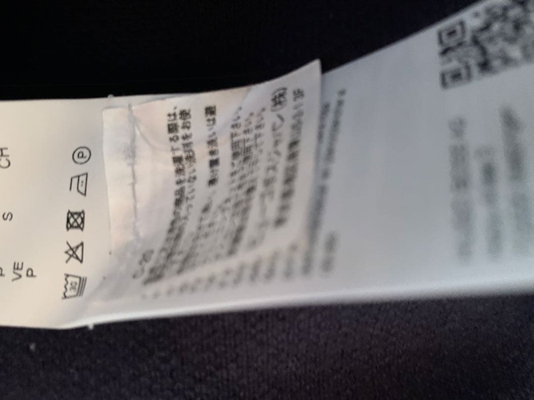 Hugo Bossブルゾン　購入希望価格に値下げしました