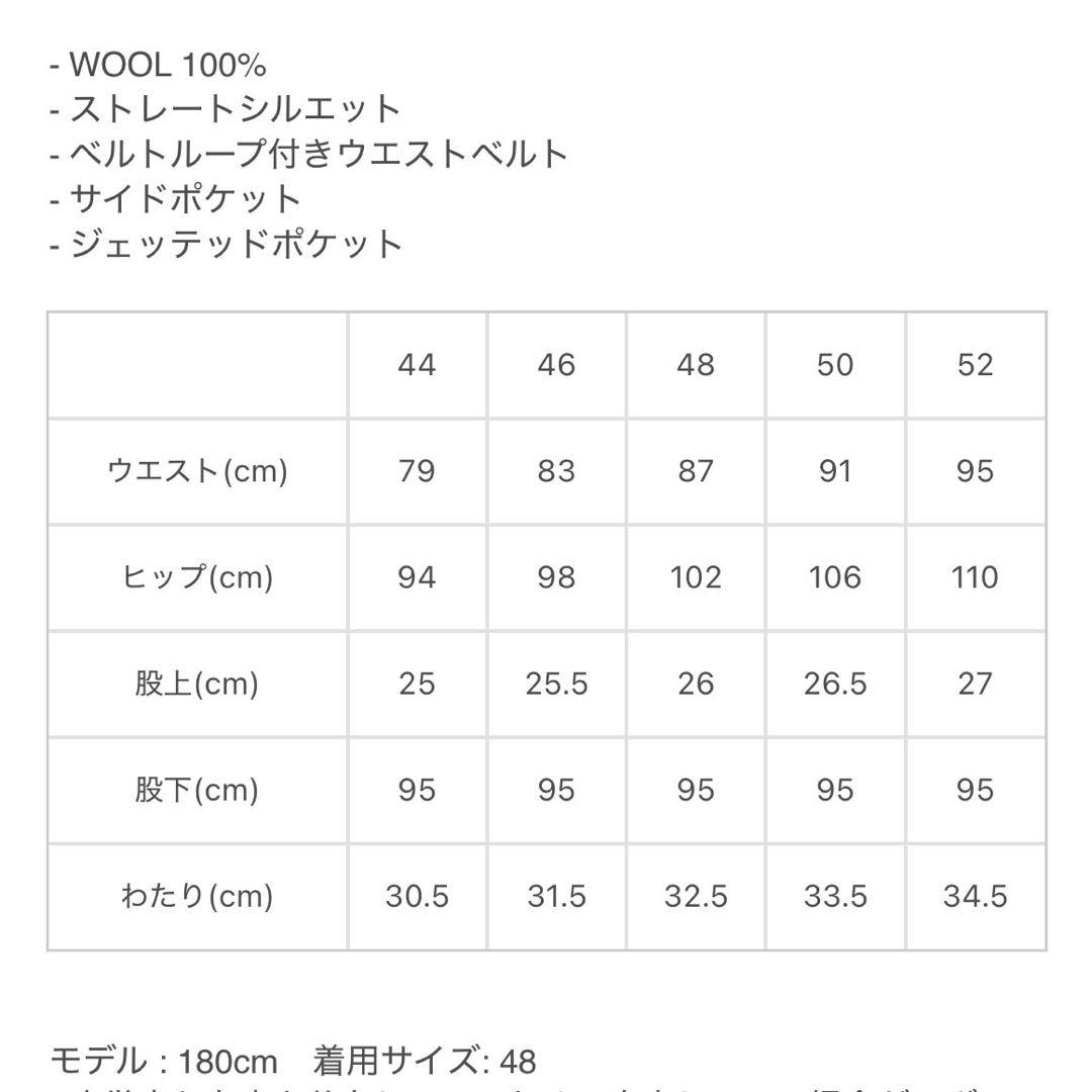 パンツ john lawrence sullivan WOOL TROUSERS